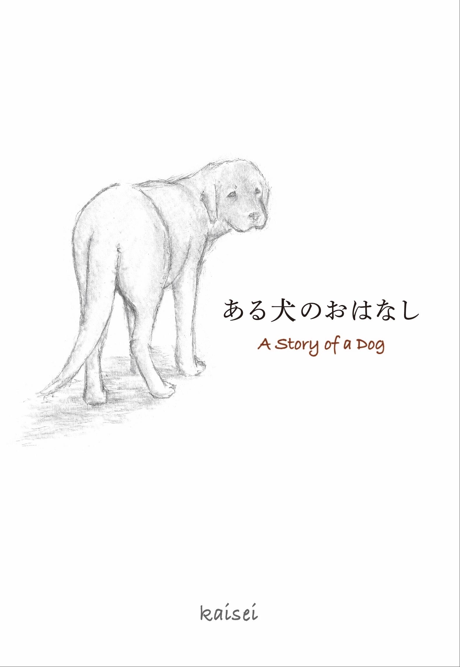 近代文学の泉】朗読で味わう文豪の名作(CD全13巻) | 株式会社トゥー 