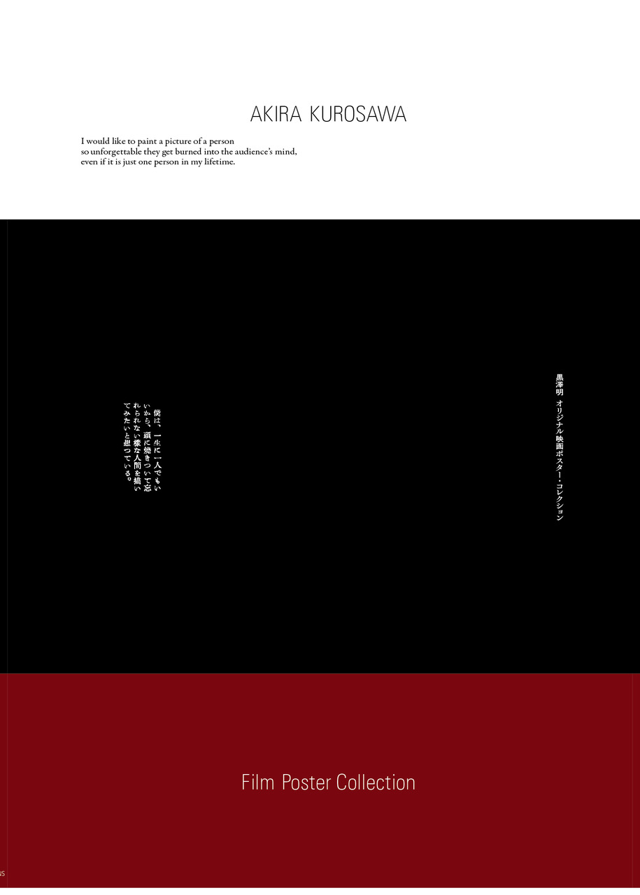 日本美術　画家人名詳伝　上下2冊揃 　赤志 忠七 発行　　明治27年 日本美術 画家人名詳伝 上下2冊揃 赤志 忠七 発行 明治27年