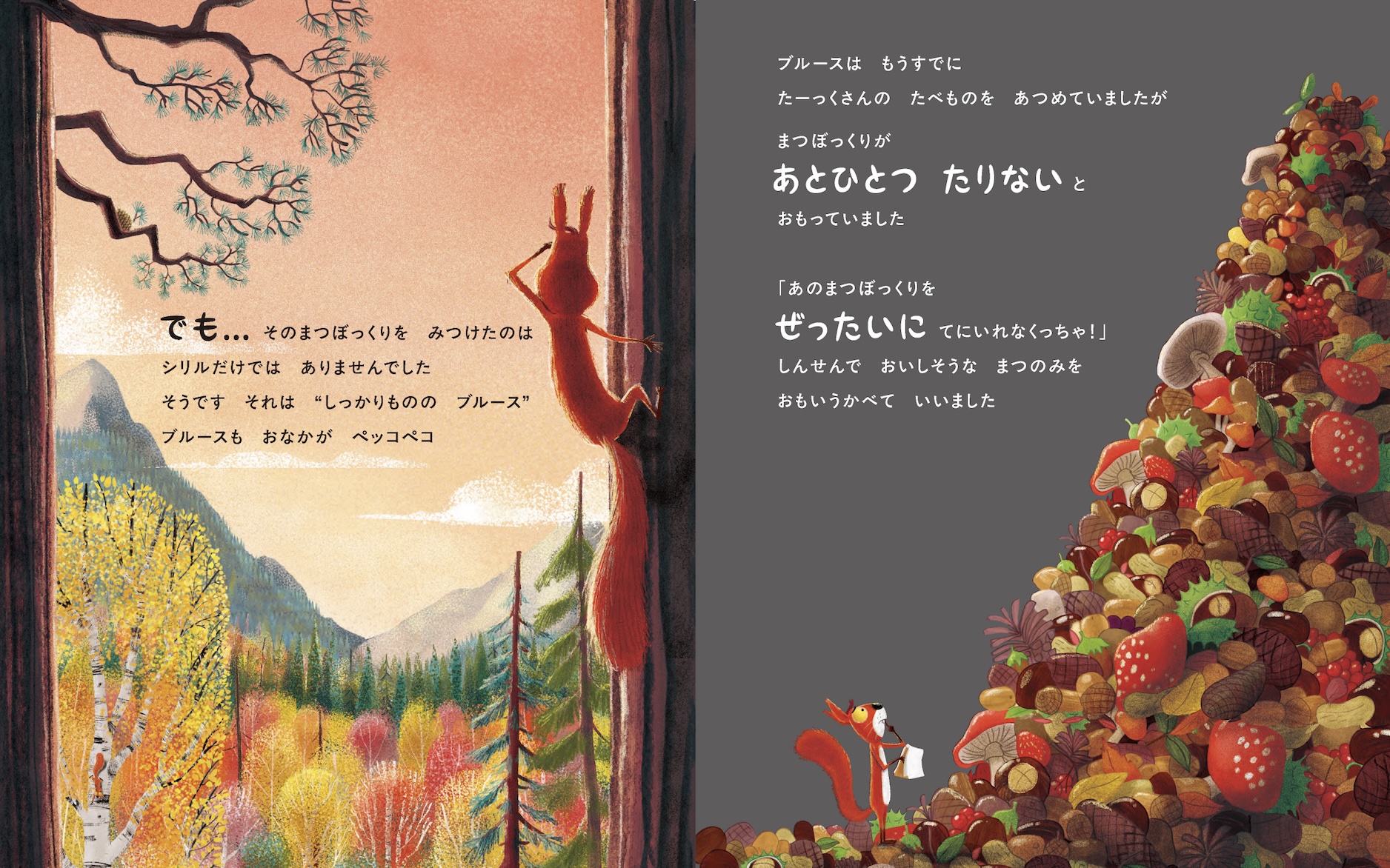 フェイシズインケイマン　絵画　ブルーリヴァード フェイシズインケイマン絵画ブルーリヴァード