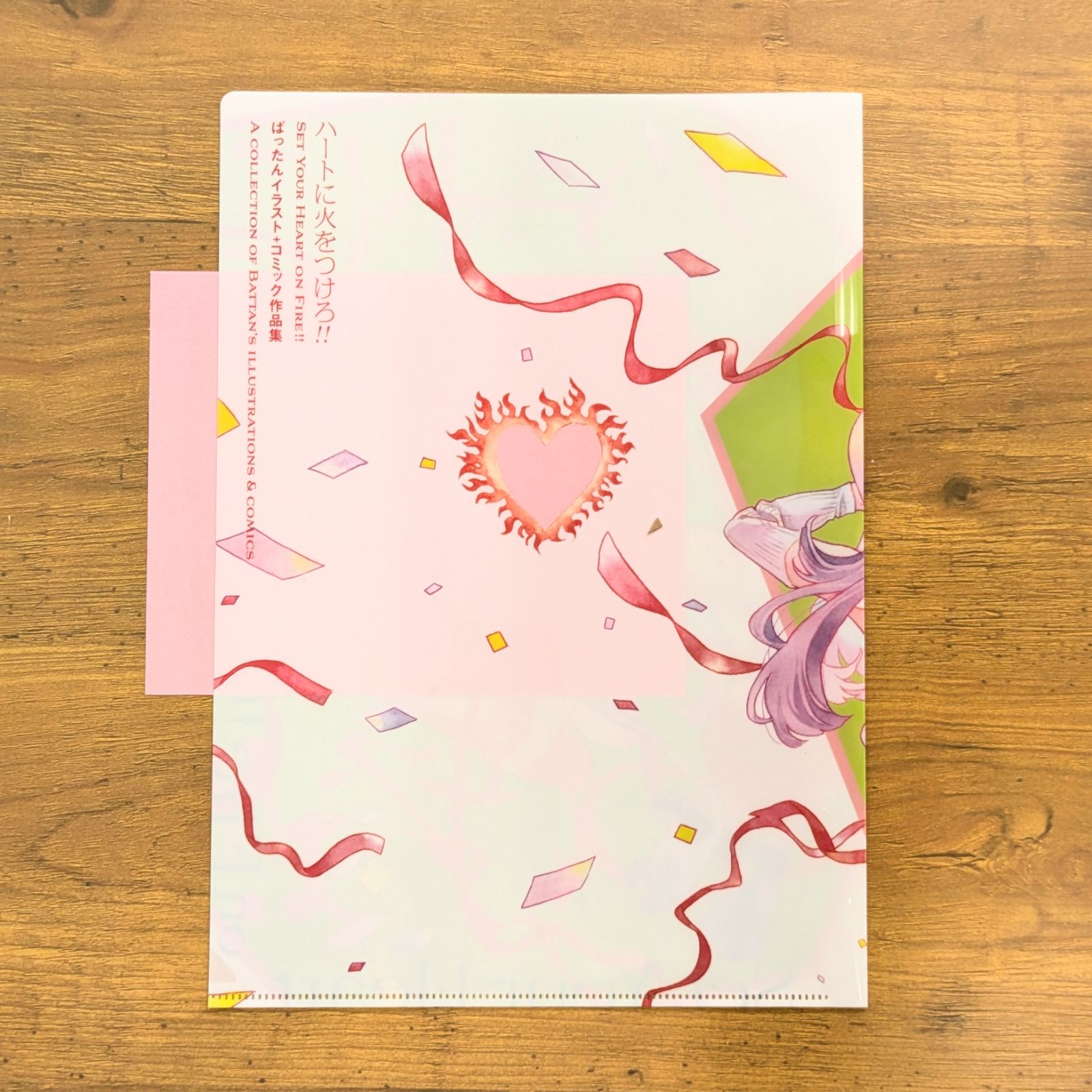 ばったんの展示フェア開催＆出版記念グッズ販売決定【高円寺 蟹 