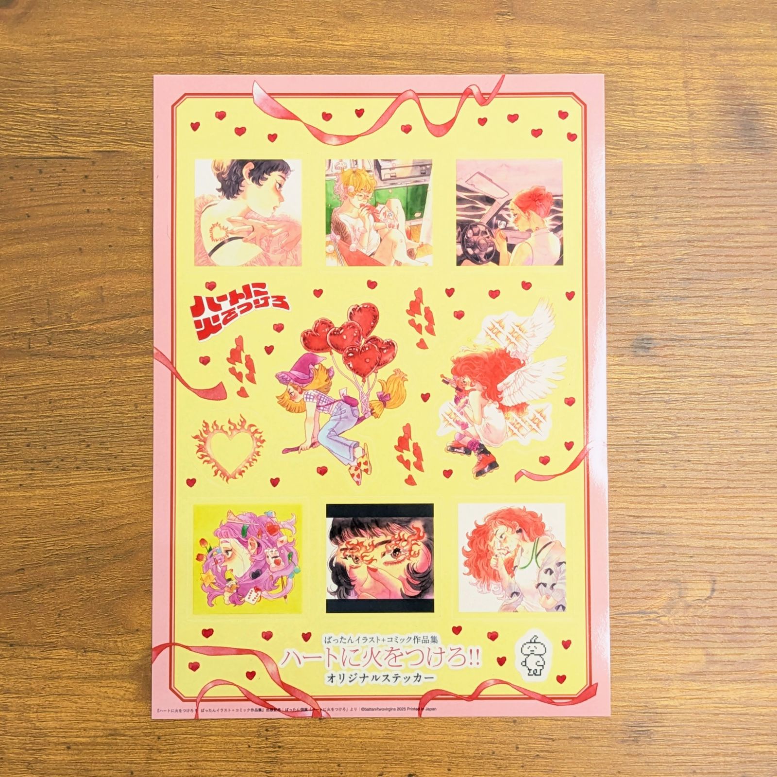 ばったんの展示フェア開催＆出版記念グッズ販売決定【高円寺 蟹 