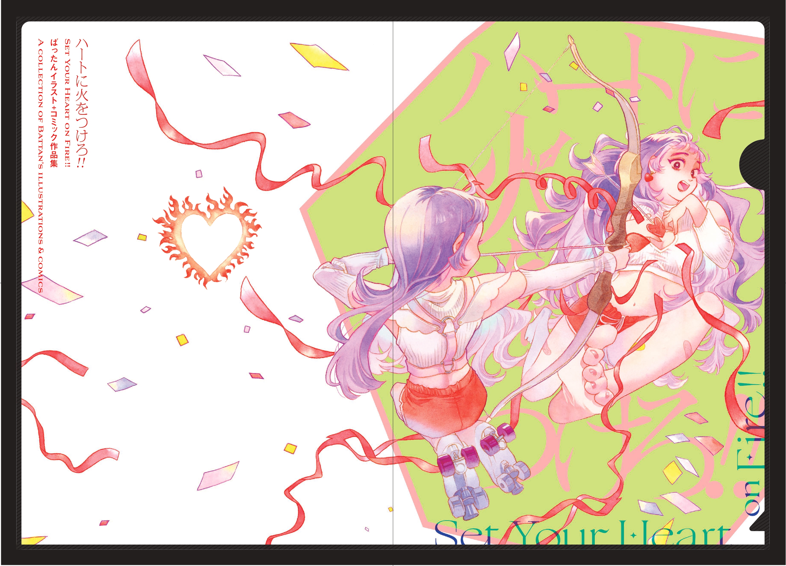 ばったん_クリアファイル