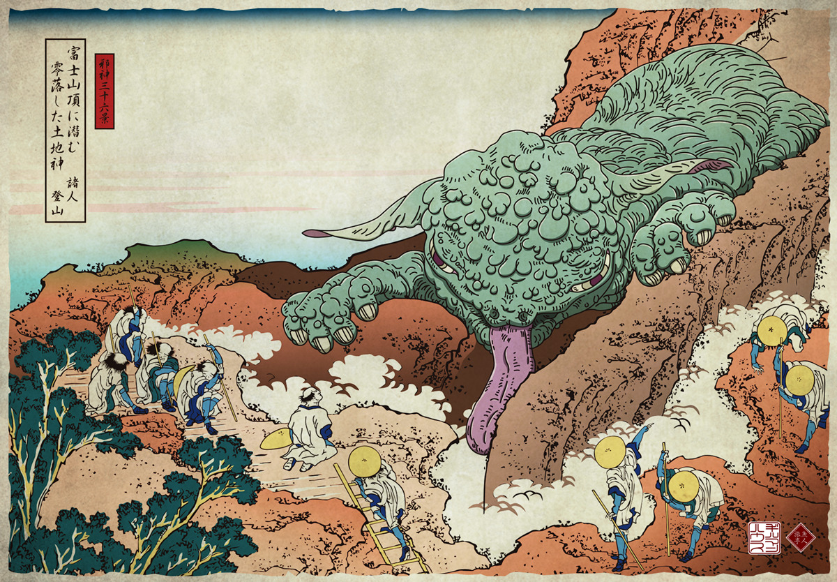 [Image: %E2%98%85%E5%AF%8C%E5%A3%AB%E5%B1%B1%E9%...%A5%9E.jpg]