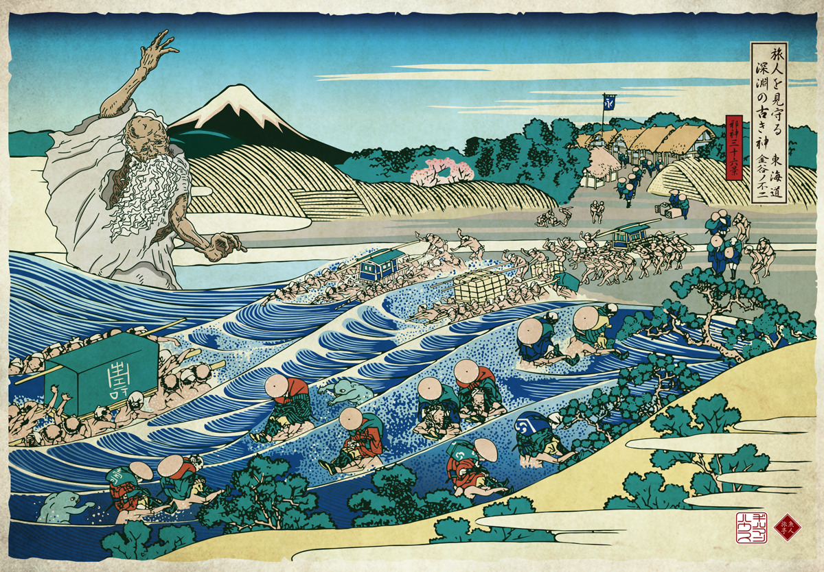 [Image: %E2%98%85%E6%97%85%E4%BA%BA%E3%82%92%E8%...%A5%9E.jpg]