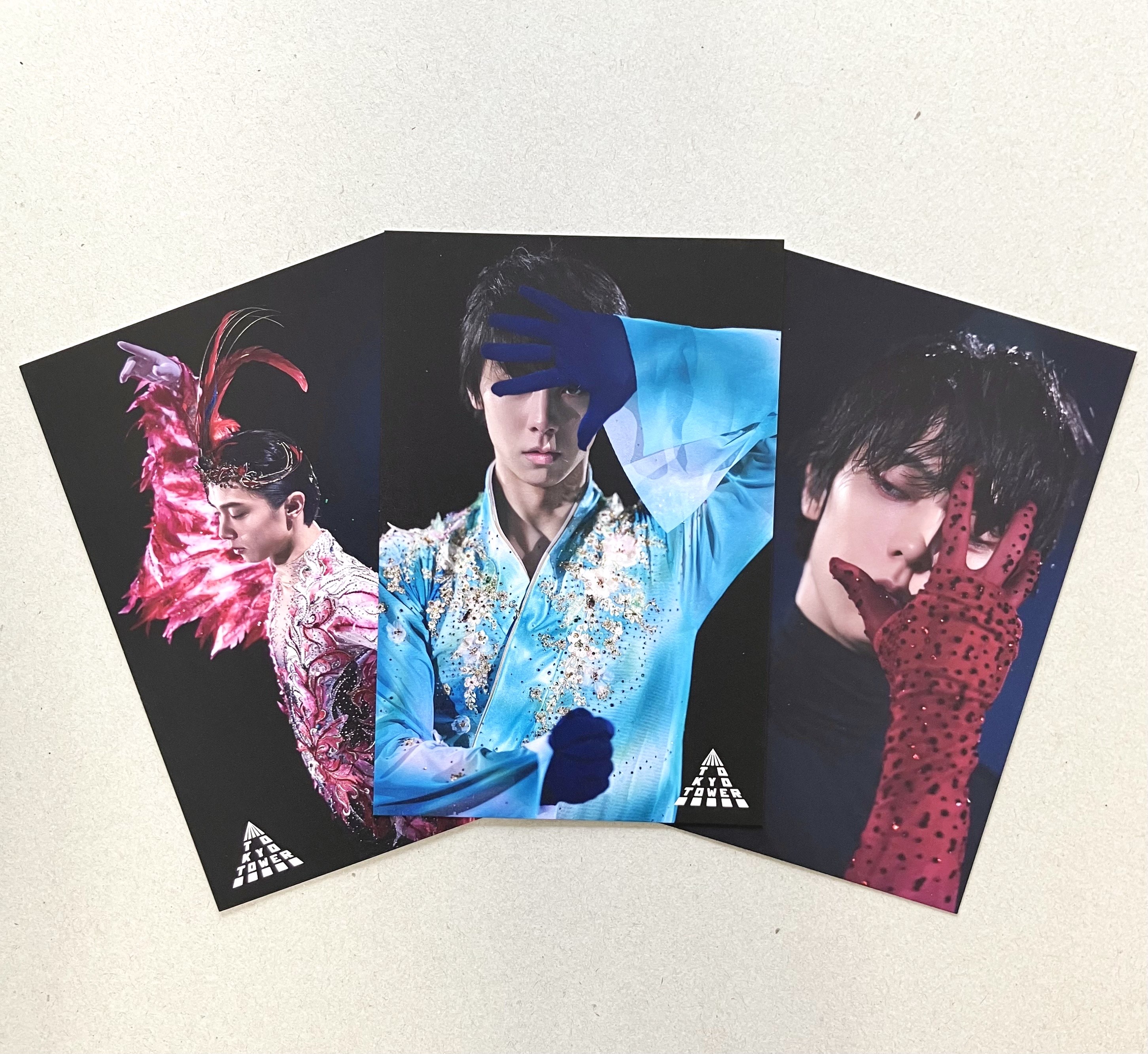 東京タワー限定Couture on Iceポストカード